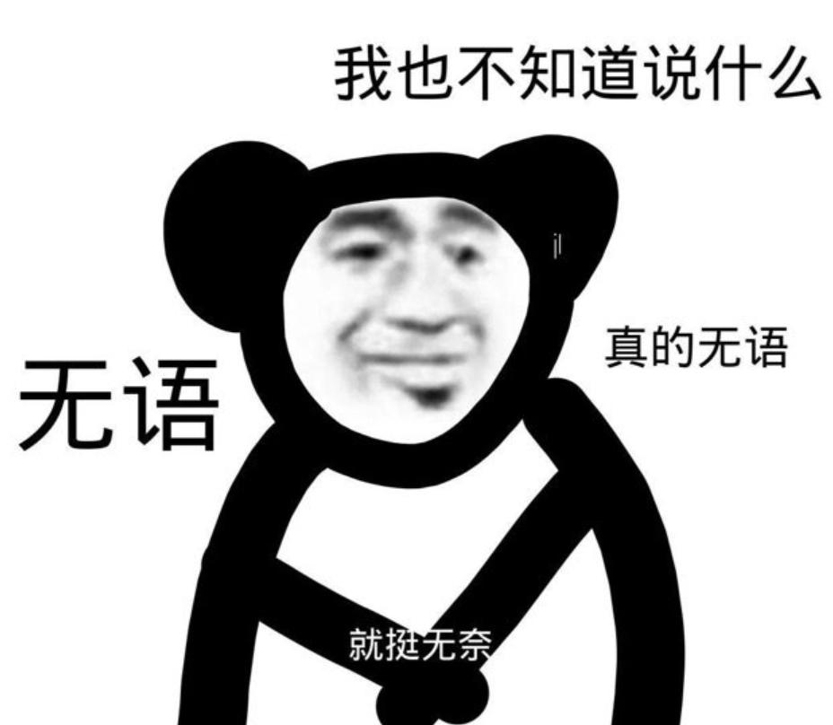 苹果自研基带失败_苹果基带研发困境_苹果6换过基带可以用吗