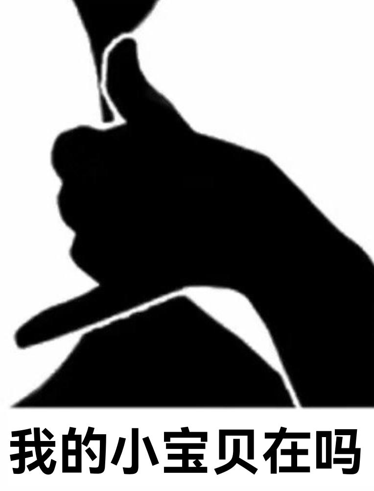 苹果6换过基带可以用吗_苹果基带研发困境_苹果自研基带失败