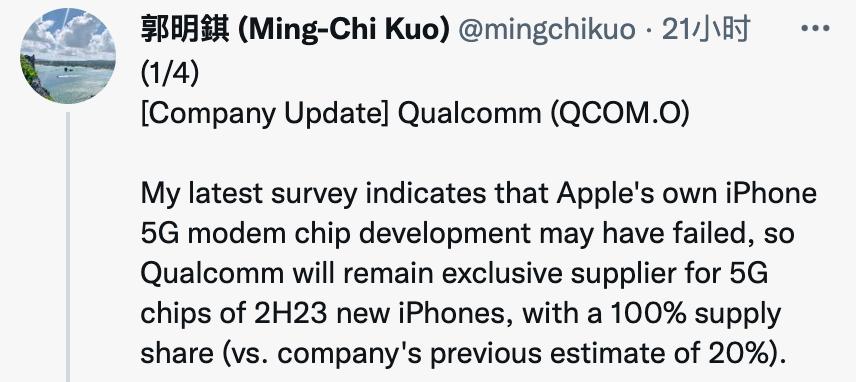 苹果自研基带失败_苹果基带研发困境_苹果6换过基带可以用吗