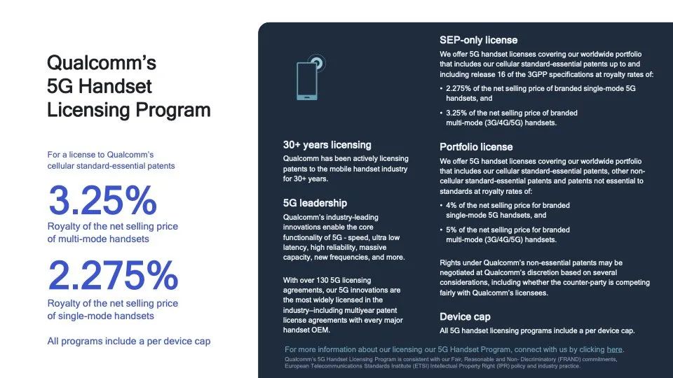 苹果自研基带失败_苹果6换过基带可以用吗_苹果基带研发困境