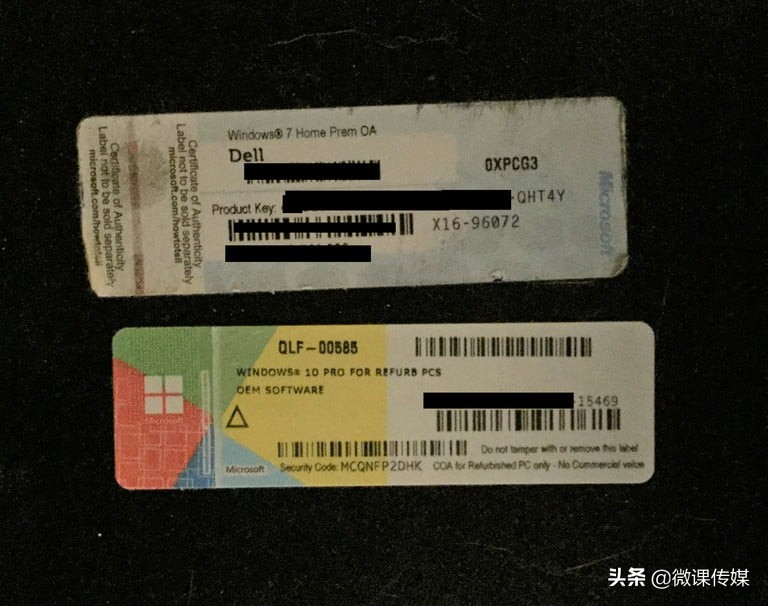 如何获取windows 11产品密钥_windows 11产品密钥查找方法_win10激活密匙
