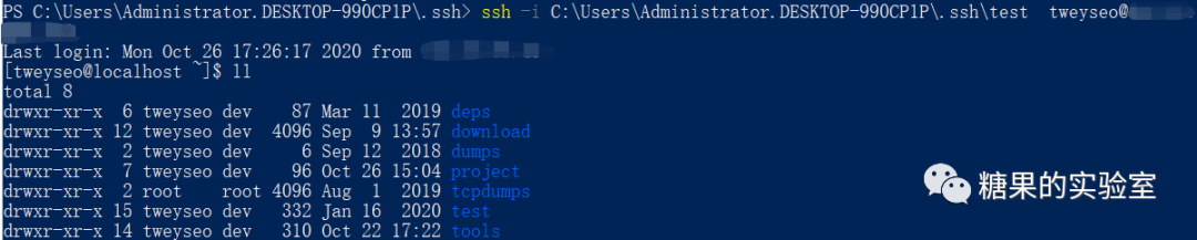 VSC远程调试OpenResty_ZeroBraneStudio_openresty nginx