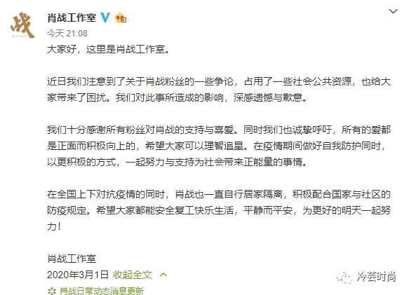 渠道多样后品牌形象不可控挑战_数字化时代公关角色演变_公关策划对树立企业形象的意义