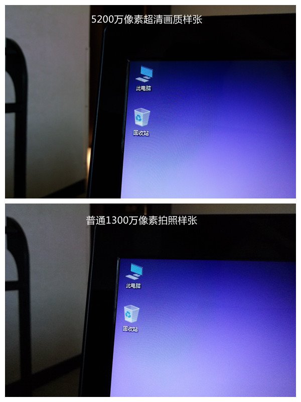 oppor7设置_OPPO R7 评测_OPPO R7 Plus 十年诚品