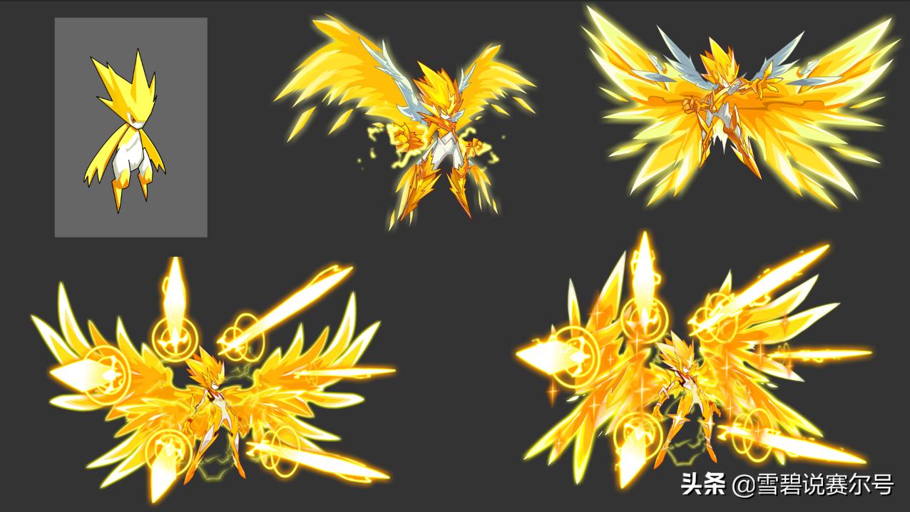 赛尔号第7季 宇宙之眼_赛尔号十年发展历程_赛尔号游戏模式演变