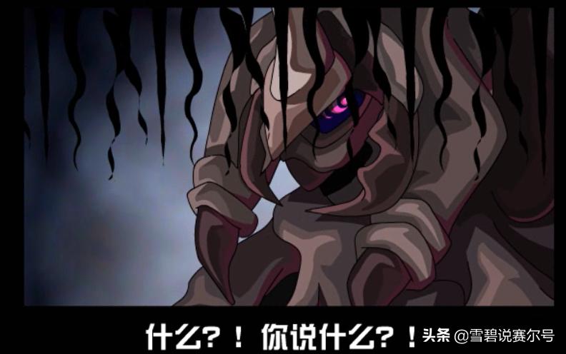 赛尔号第7季 宇宙之眼_赛尔号十年发展历程_赛尔号游戏模式演变