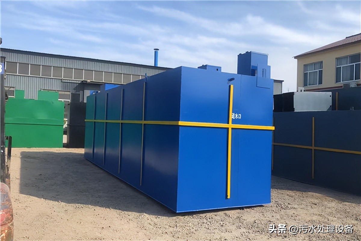 小型医院污水处理设备_医院小型污水处理设备_医院污水处理工艺