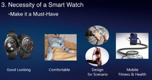 华为智能家居生态构建_可穿戴设备展_智能物联网发展现状