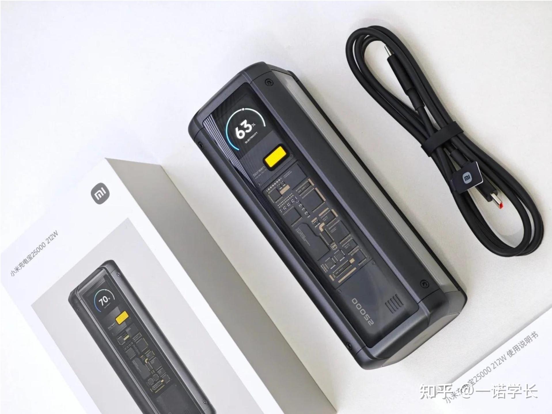 小米手机4质量_小米充电宝选购指南_小米充电宝型号推荐