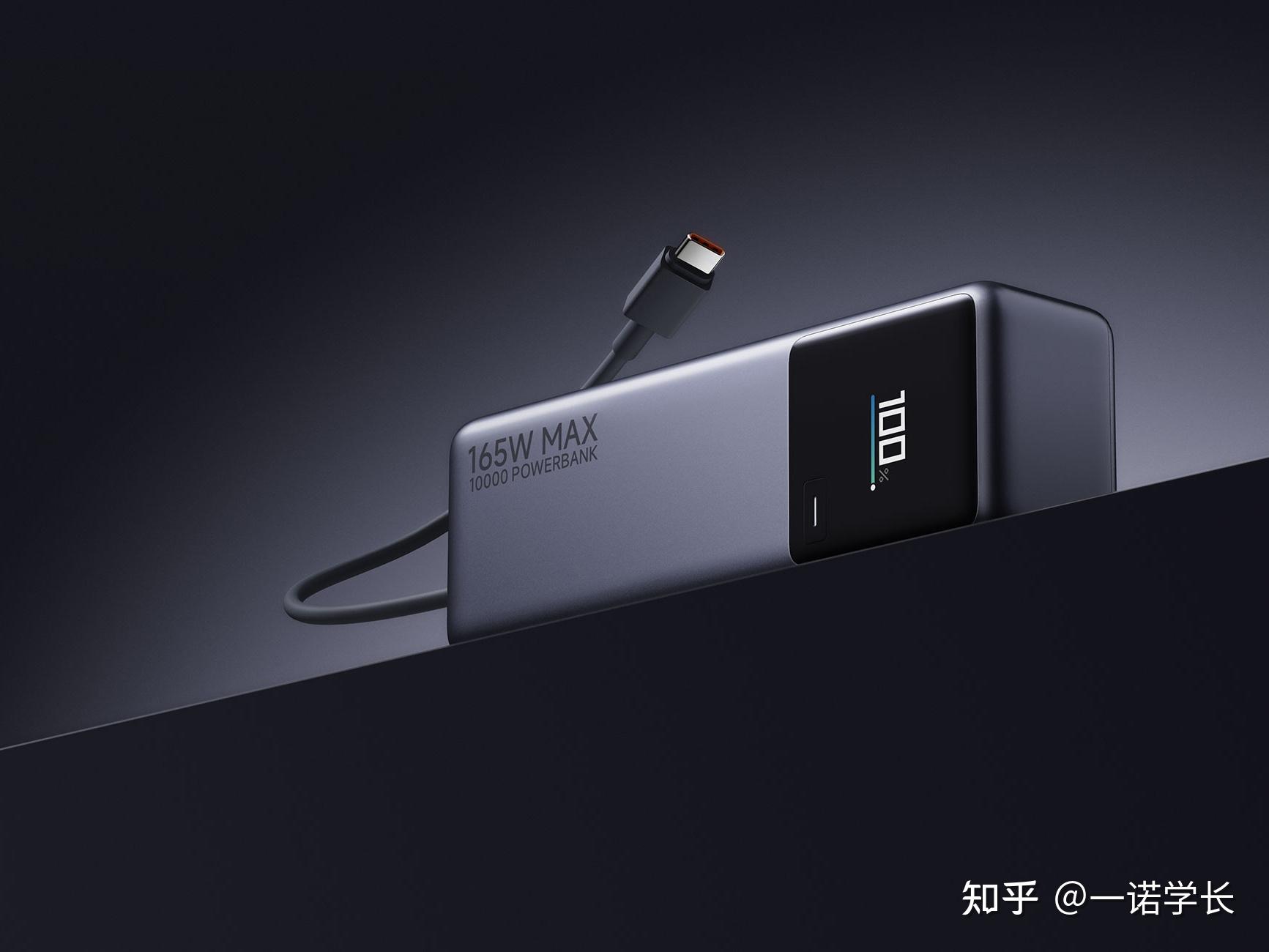 小米充电宝选购指南_小米充电宝型号推荐_小米手机4质量