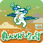科幻主题探秘线路_中国科技馆科学之夜活动_中国科技馆官网