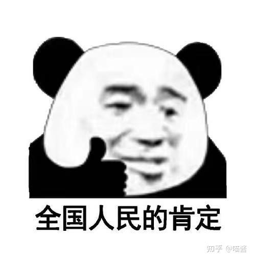 高性价比安全可靠家用摄像头_监控硬盘的型号_家用摄像头推荐