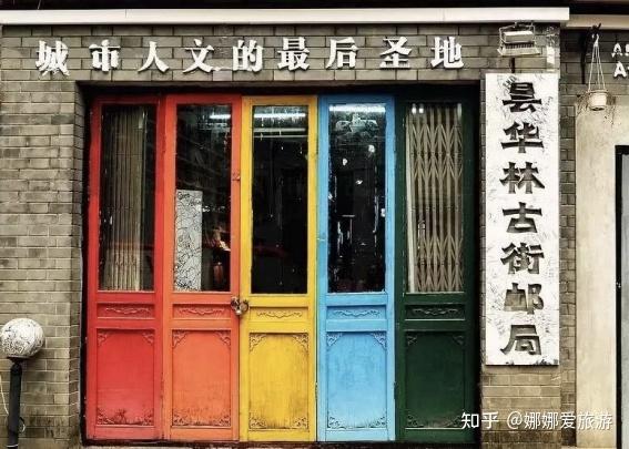 武汉适合小孩玩的地方_黄鹤楼昙华林湖北省博物馆楚河汉街_武汉旅游攻略