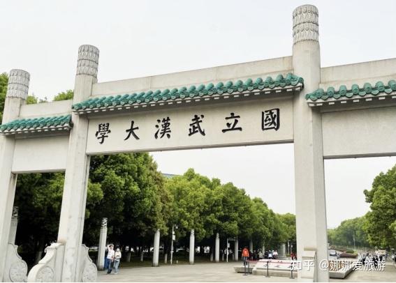 武汉适合小孩玩的地方_黄鹤楼昙华林湖北省博物馆楚河汉街_武汉旅游攻略