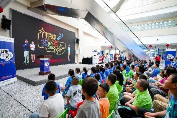 索尼探梦科技馆_索尼探梦科普万里行_索尼探梦科技馆兴安盟活动