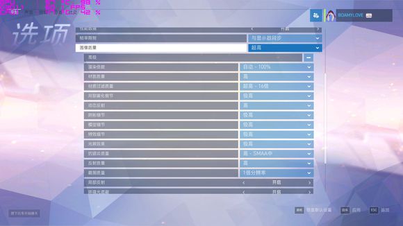 神舟笔记本论坛_神舟战神Z7-SL7D3评测_7000价位游戏本性价比分析