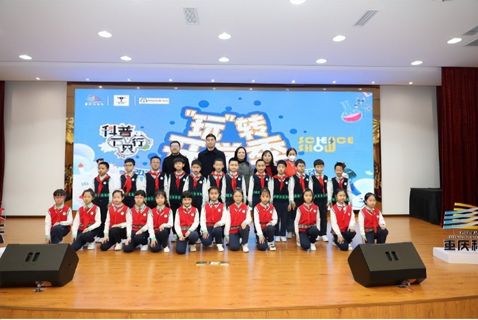 索尼探梦科普万里行活动_重庆科技馆青少年科普活动_索尼探梦科技馆