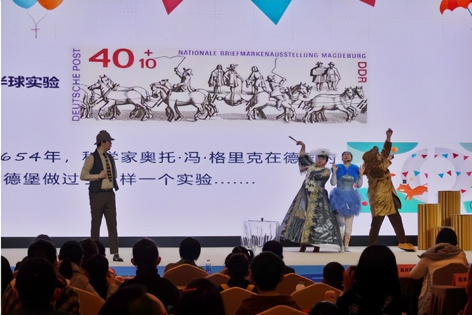 索尼探梦科技馆_重庆科技馆青少年科普活动_索尼探梦科普万里行活动
