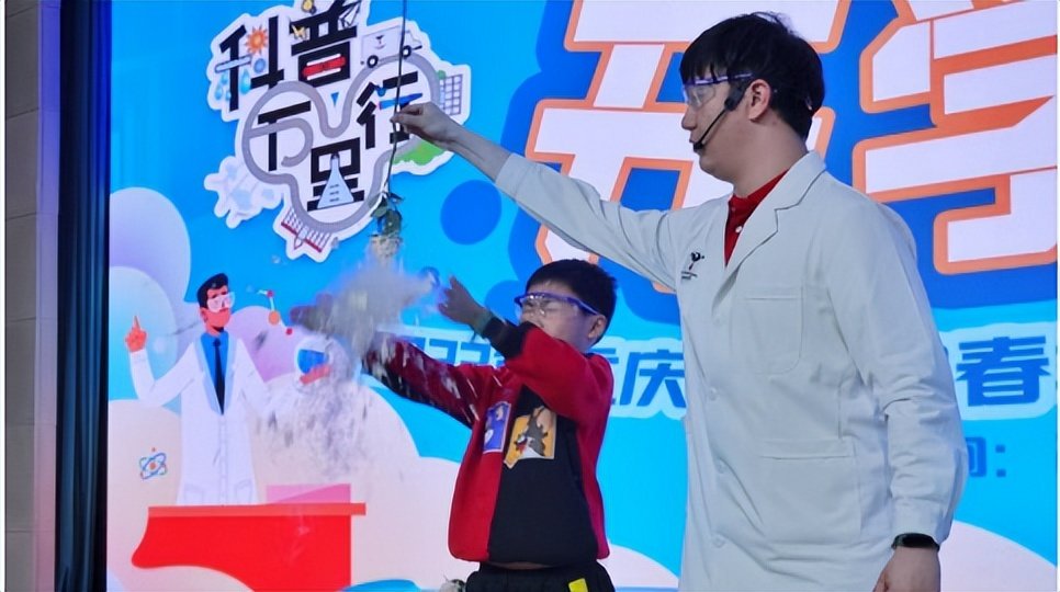 索尼探梦科普万里行活动_重庆科技馆青少年科普活动_索尼探梦科技馆