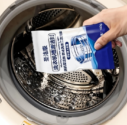 洗衣机槽清洗剂有用吗_洗衣机内部污染清洁_洗衣机清洁剂真的有用吗