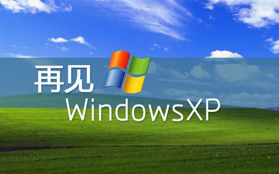win7与win10与win11对比_win系统哪个版本好_win7 win10 win11 哪个更适合家用