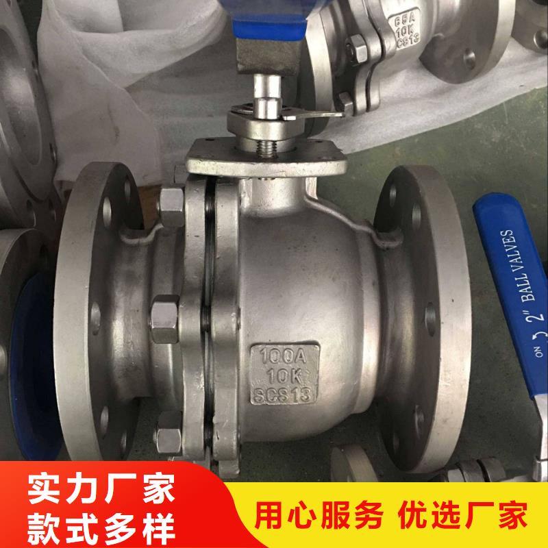 生产不锈钢装饰管厂家_许昌不锈钢管件厂家_许昌不锈钢装饰管规格