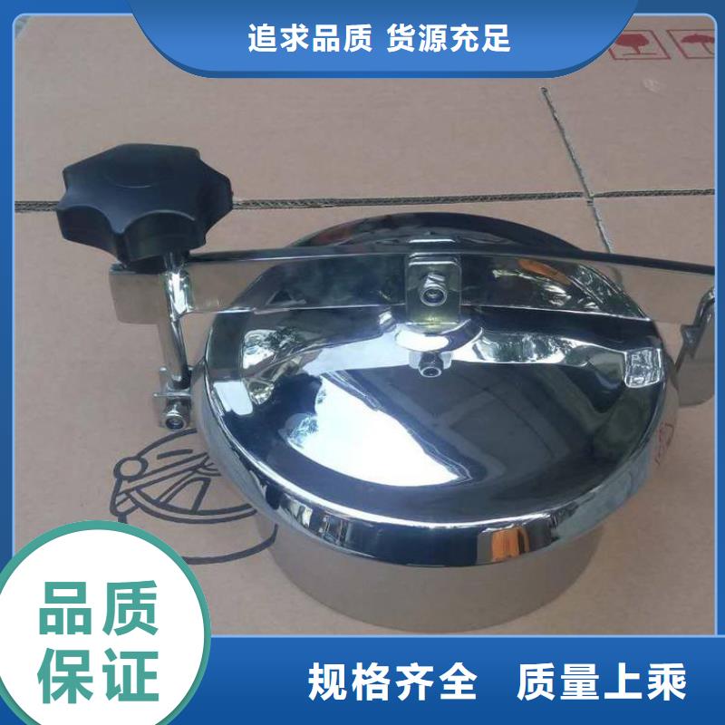 生产不锈钢装饰管厂家_许昌不锈钢装饰管规格_许昌不锈钢管件厂家