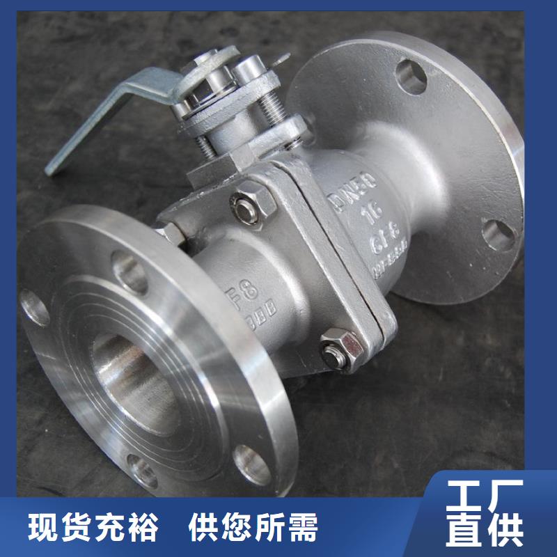 许昌不锈钢管件厂家_许昌不锈钢装饰管规格_生产不锈钢装饰管厂家