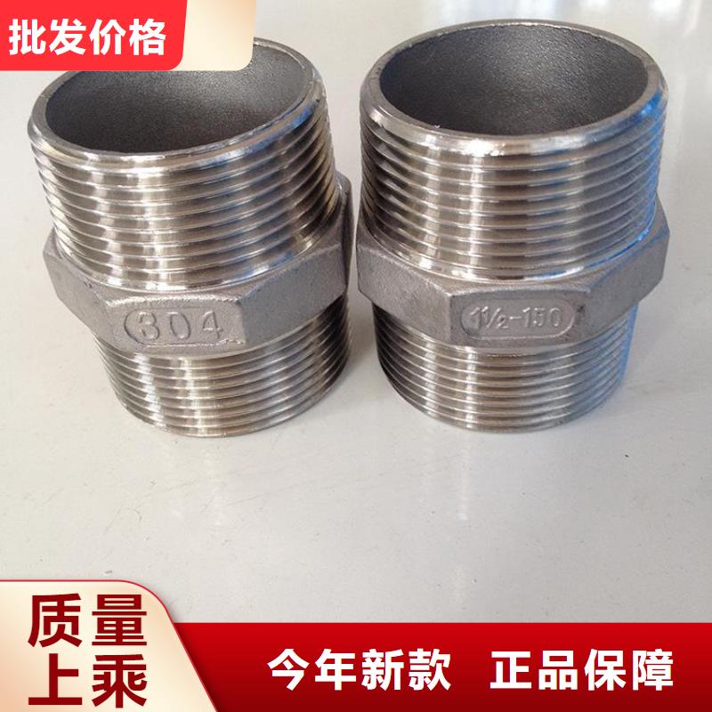 生产不锈钢装饰管厂家_许昌不锈钢装饰管规格_许昌不锈钢管件厂家