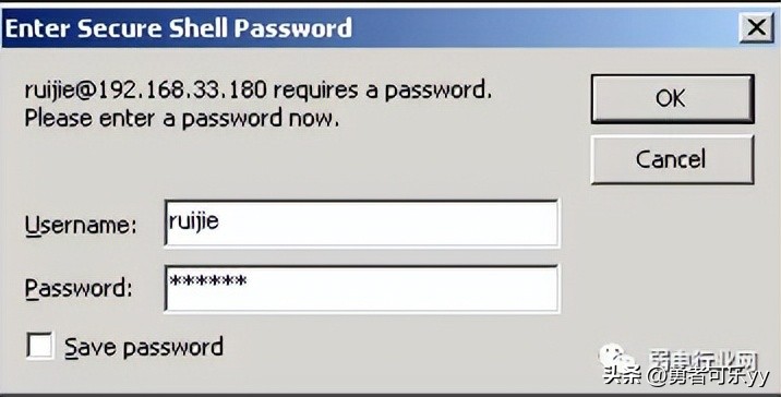 h3c核心层交换机_华为交换机远程登陆_H3C交换机远程登陆配置