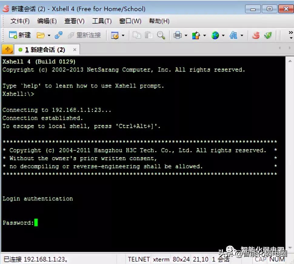 配置华三交换机_h3c核心层交换机_交换机配置教程