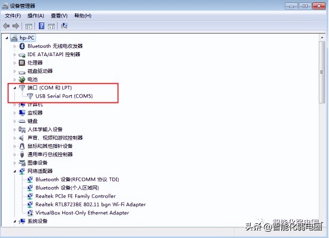 配置华三交换机_h3c核心层交换机_交换机配置教程