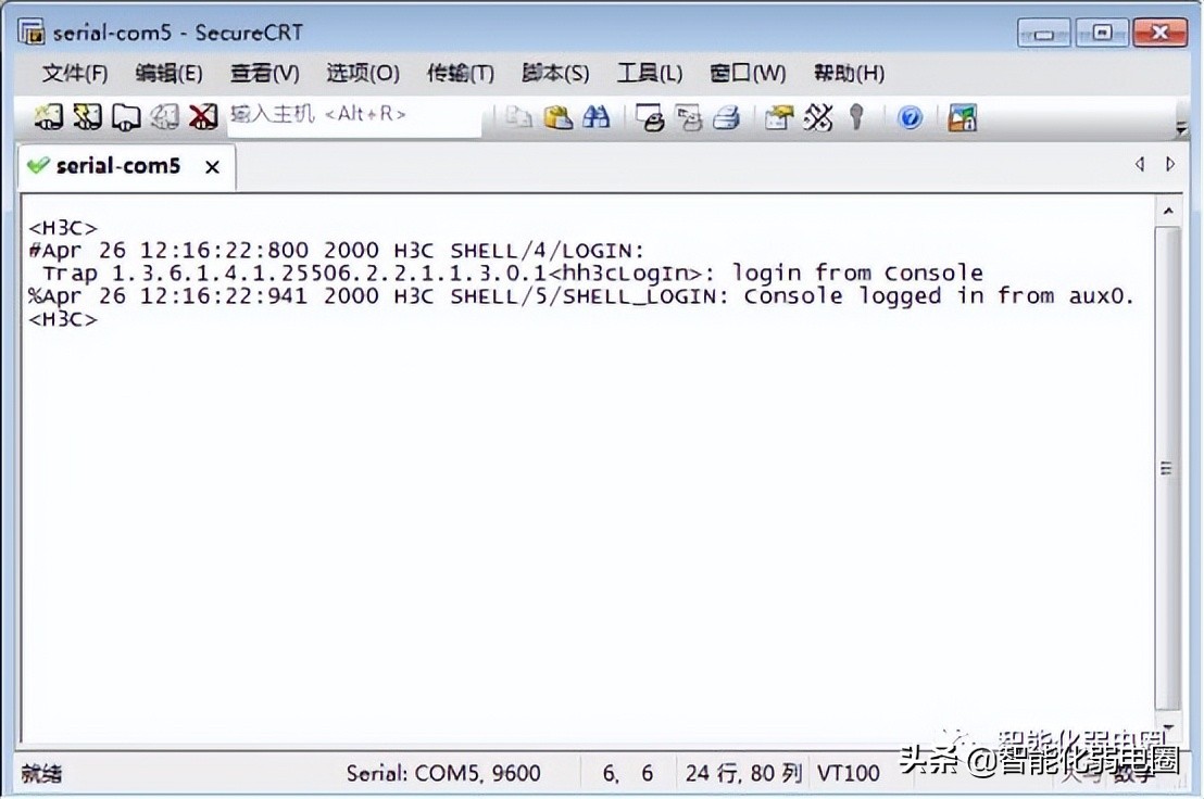 配置华三交换机_h3c核心层交换机_交换机配置教程