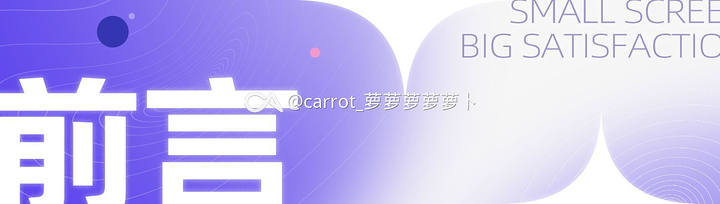 ipad mini5什么时候_iPad mini5评测_iPad mini5生产力体验
