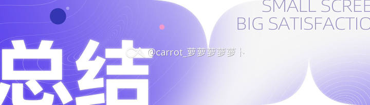 ipad mini5什么时候_iPad mini5评测_iPad mini5生产力体验