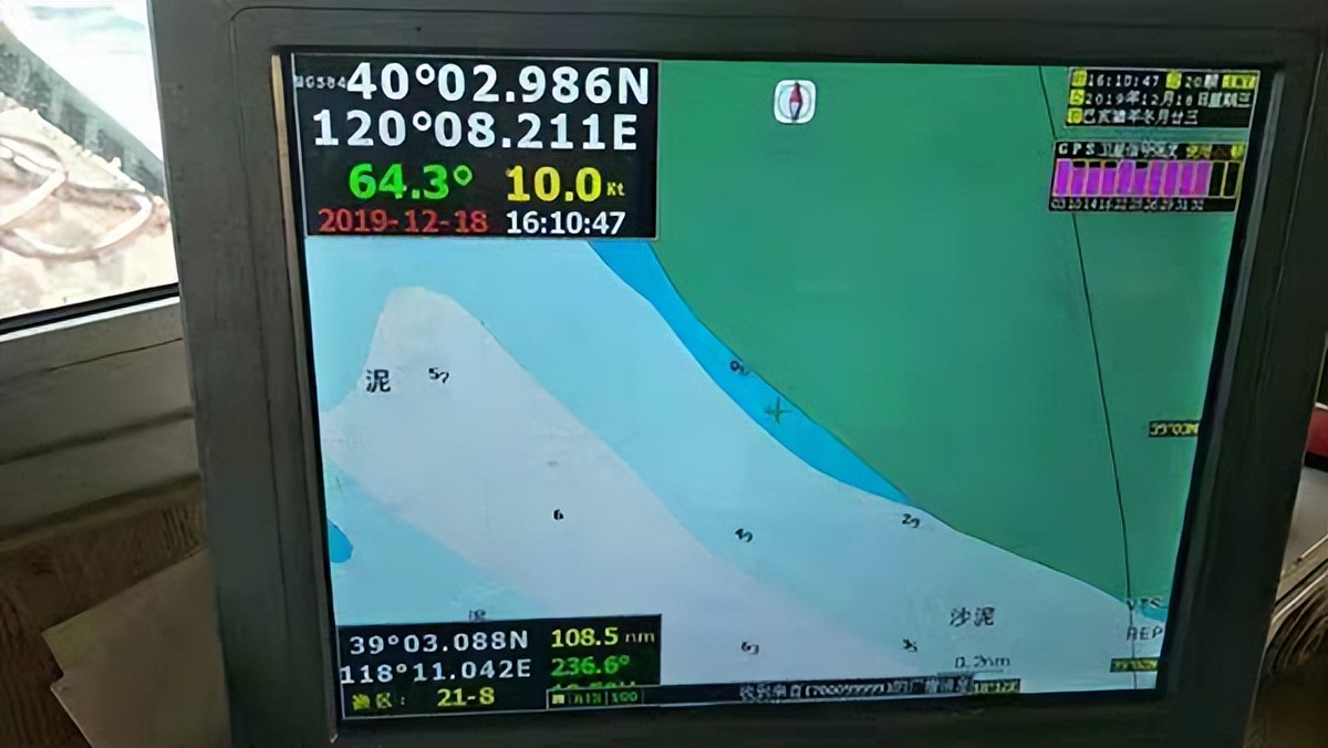 渤海湾渔船碰撞事故_冀昌渔06092翻船事件_中国渔船船员死亡事故分析报告