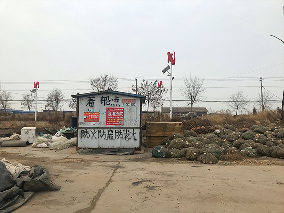 中国渔船船员死亡事故分析报告_渤海湾渔船碰撞事故_冀昌渔06092翻船事件