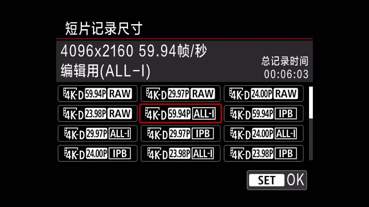 佳能EOS 1DX Mark III性能分析_旗舰单反相机评测_佳能单反1200d怎么样