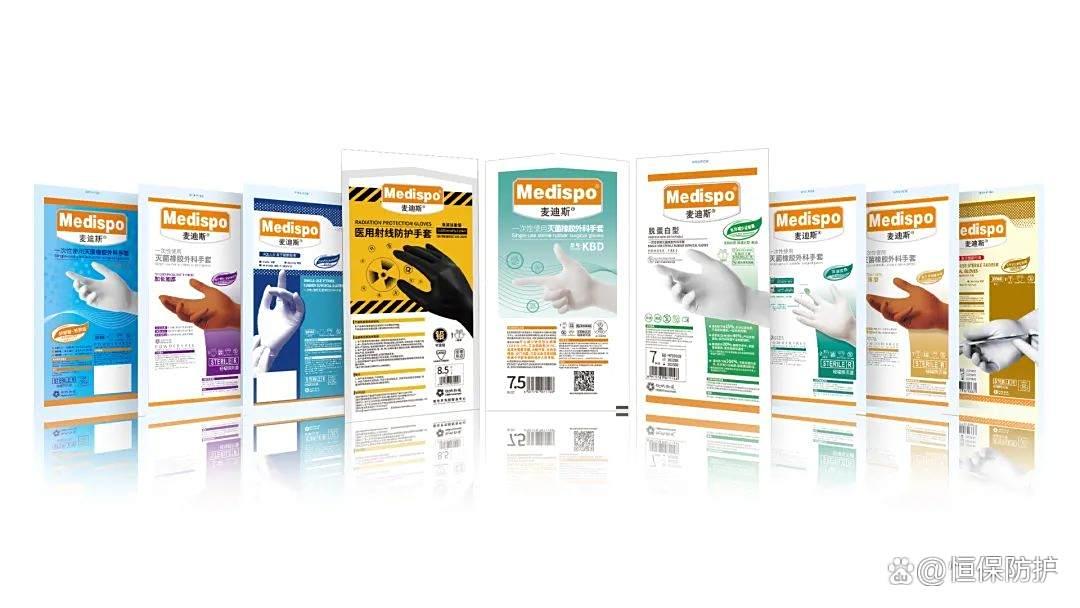 世界手卫生日_防护手套的使用方法_合理使用手套关键手卫生