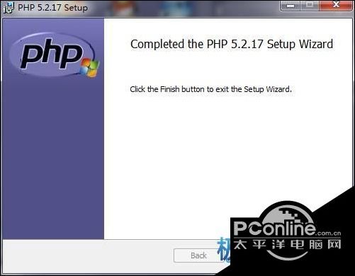 下载PHP安装包_php登陆界面下载_安装PHP5.2.17教程