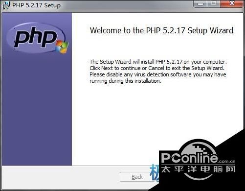 下载PHP安装包_安装PHP5.2.17教程_php登陆界面下载