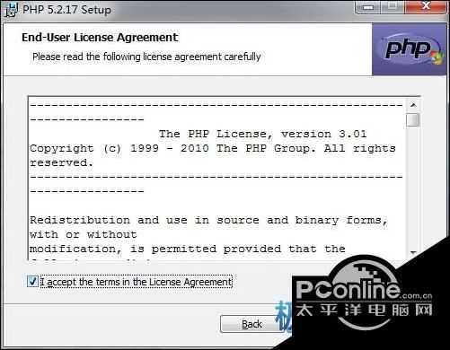 下载PHP安装包_php登陆界面下载_安装PHP5.2.17教程
