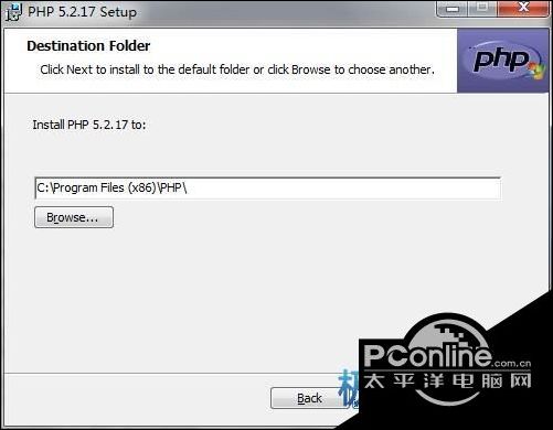 下载PHP安装包_php登陆界面下载_安装PHP5.2.17教程