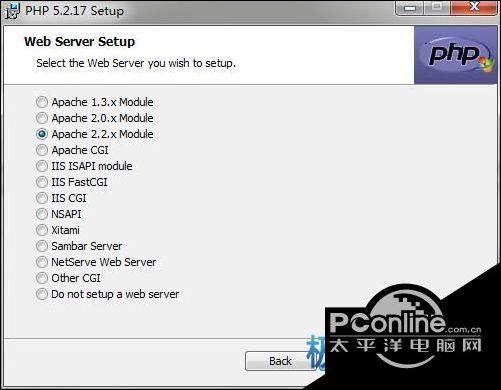 安装PHP5.2.17教程_php登陆界面下载_下载PHP安装包