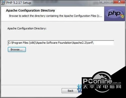 下载PHP安装包_安装PHP5.2.17教程_php登陆界面下载