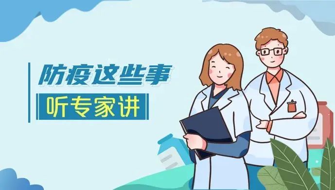 口罩kn95可以防甲醛吗_N95口罩与医用口罩区别_医用口罩奥密克戎防护效果