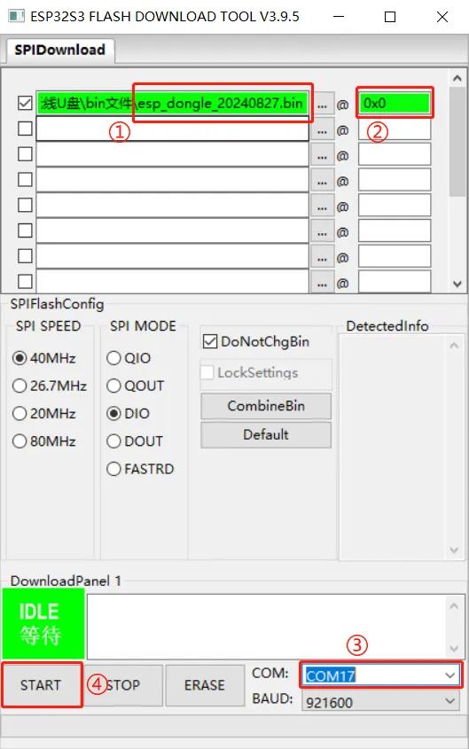 usb无线网卡芯片哪个好_无线网卡开源设计_无线U盘开源项目