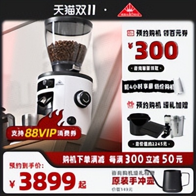 咖啡机选购指南_双十一高性价比咖啡机推荐_没有咖啡机怎么煮特浓咖啡