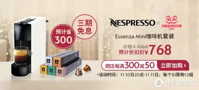 咖啡机选购指南_双十一高性价比咖啡机推荐_没有咖啡机怎么煮特浓咖啡