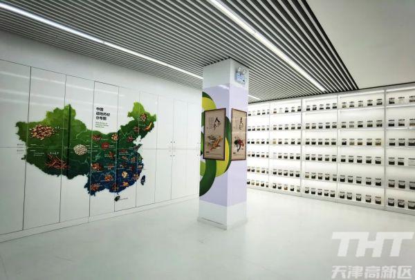 天津市高新技术产业园区_天津高新区工业游推荐_华苑科技园工业参观点位